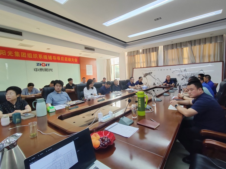 微信圖片_20250718110401(1) 微信圖片_20250718110401(1)